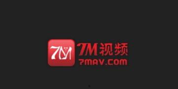 国产7m视频