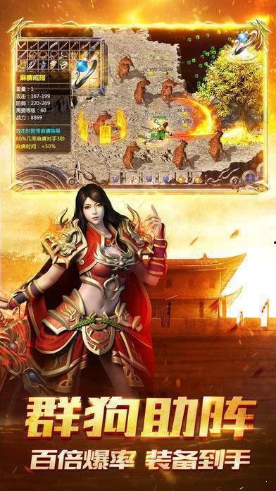 玖玖传奇,探寻神秘古文明的奇幻之旅